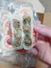 嘴馋你白皮酥五仁月饼苏式大白皮酥皮月饼老式传统手工糕点点心600g 实拍图