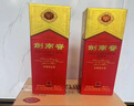 剑南春水晶剑 52度 500ml*6瓶 整箱装 浓香型白酒 实拍图