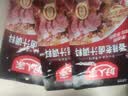 好人家 香辣老卤汁调料120g*3袋【0添加防腐剂】卤肉鸭脖鸡爪方便调味品 实拍图