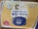 维达擦手纸2层130抽*3包Xl码 酒店卫生间商场商用纸巾VS2863-A 实拍图