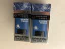 欧莱雅男士专用水能润肤滋润乳液50ml*2补水保湿护肤品七夕礼物送男友 实拍图