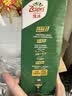 佳沛（zespri）新西兰金奇异果8粒特大果124-146g猕猴桃中秋节礼品送水果礼盒 实拍图