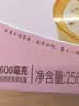 艾尚燕即食燕窝粥256g*6碗礼盒 礼品送长辈 孕妇补品 孩子早餐生日礼物 实拍图