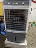 VCJ【德国品牌】 工业冷风机空调扇制冷水冷电冷风扇加水冷气机家用空调扇商用可移动制冷风扇JD-900-A 实拍图