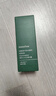 悦诗风吟（innisfree）绿茶透明质酸小绿瓶精华80ml补水保湿修护维稳温和七夕送女友礼物 实拍图