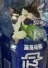 脉动猫薄荷瓶×zeze联动猫窝礼盒600ML*8瓶维C电解质做运动饮料礼盒装 实拍图