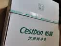 怡宝 饮用水 纯净水4.5L*4桶装水 整箱装 实拍图