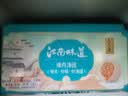 五芳斋 速冻鲜肉汤圆量贩装 350g*2袋 20只 速冻汤圆元宵早餐食品汤团 实拍图