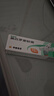 【原研】百多邦 莫匹罗星软膏2%*15g  脓疱病疖肿毛囊炎湿疹 中美史克 实拍图