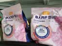 麦富迪猫粮 barf霸弗天然猫粮冻干成猫粮养胃增肌牛肉1.8kg【宠物金选】 实拍图