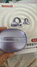 纽曼A50骨传导概念蓝牙耳机耳夹式 开放式无线夹耳式不入耳运动跑步通话降噪耳夹超长续航适用小米苹果 实拍图