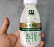 伊利金典3.8g乳蛋白鲜活纯牛奶250ml*8 30天常温短保 礼盒装 实拍图