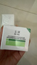 玉泽（Dr.Yu）皮肤屏障修护专研清透保湿霜50g*2油敏肌舒缓控油七夕情人节礼物 实拍图