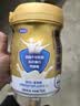 完达山黄金季乳臻  乳铁蛋白牛初乳粉配方奶粉750g送长辈中老年富硒高钙 实拍图