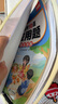 2026斗半匠课堂笔记三年级上册英语人教pep版黄冈学霸笔记教材全解小学三年级同步教材课前预习课后复习辅导书 实拍图