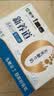蒙牛新养道无乳糖牛奶全脂型钻包200ml×24包（电商对口箱）送礼礼盒 实拍图