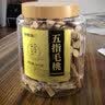 福东海五指毛桃200g  精挑中段根搭土茯苓新鲜干货搭土茯苓薏米煲汤泡水 实拍图