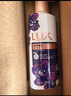 力士（LUX）依兰香沐浴露 幽莲魅肤持久留香馥郁香氛精油沐浴乳200g  实拍图