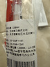 斑马牌（ZEBRA）【热门商品】JJ15按动红色中性笔0.5mm签字笔商务水笔学生练字考试刷题笔彩色学习办公文具 1支 实拍图