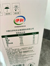伊利金典3.6g乳蛋白鲜活牛奶（苗条砖）250ml*10 INF工艺 礼盒装 实拍图