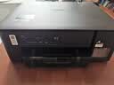 兄弟（brother）DCP-T435W家用学习打印机彩色喷墨墨仓式 无线远程打印打印复印扫描一体机 425升级新款 实拍图