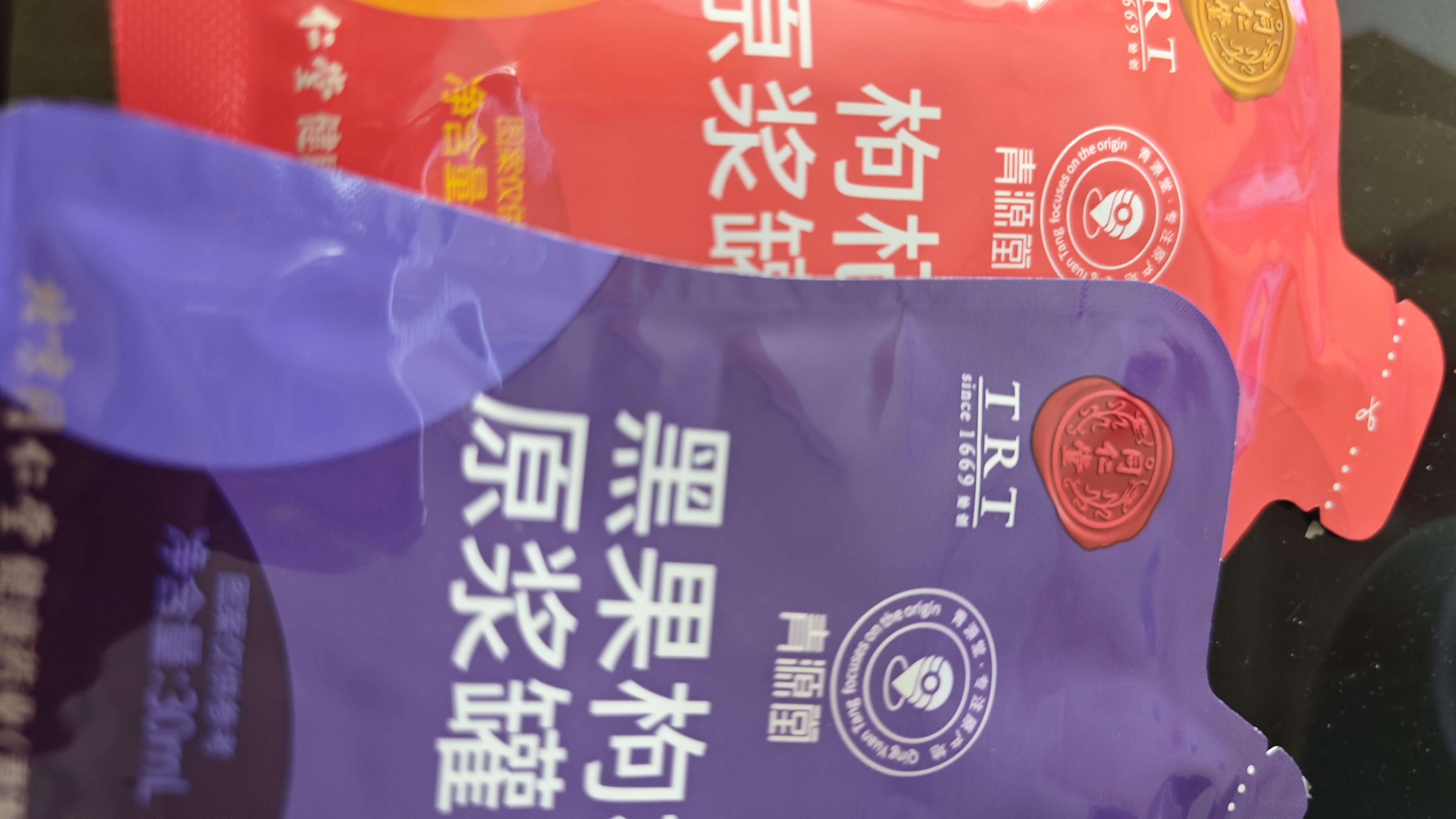 同仁堂品牌 北京同仁堂红黑枸杞原浆60ml（1袋红30ml+1袋黑30ml）体验装 实拍图