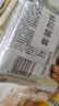 皇家猫粮 成猫猫粮 泌尿道呵护 U31 1岁以上  50g*3 实拍图
