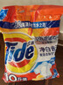 汰渍净白去渍洗衣粉柠檬清新10斤装 强效去渍 大袋批发非皂粉家庭装 实拍图