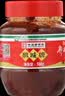 鹃城牌红油郫县豆瓣酱500g辣椒酱川菜调料四川特产中华老字号川菜之魂 实拍图
