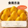 西贝莜面村红豆玉米窝窝头260g*2共16个 粗粮杂粮主食 早餐面点儿童开学早餐 实拍图