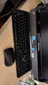 联想（Lenovo）KN210键盘鼠标套装 2.4G无线键鼠套装 全尺寸商务办公  笔记本电脑键盘台式机一体机 黑色 实拍图