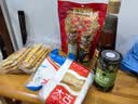 金龙鱼花椒油100ml青花椒 麻椒油 麻油 香油 米线 麻辣烫 火锅  调味油 实拍图