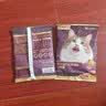 网易严选全价冻干双拼紫金烘焙猫粮 成幼猫高鲜肉无谷护肠胃50g*2试吃试用 实拍图