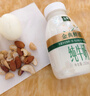 伊利金典3.8g乳蛋白鲜活纯牛奶250ml*8 30天常温短保 礼盒装 实拍图
