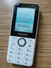 飞利浦（PHILIPS）Z10学生手机微信视频GPS定位全网通戒网无游戏超长待机小学初高中专用智能儿童电话老年人手机 白 实拍图