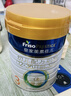 美素佳儿（Friso）皇家幼儿配方奶粉 3段（1-3岁幼儿适用）400g 乳铁蛋白（新国标） 实拍图