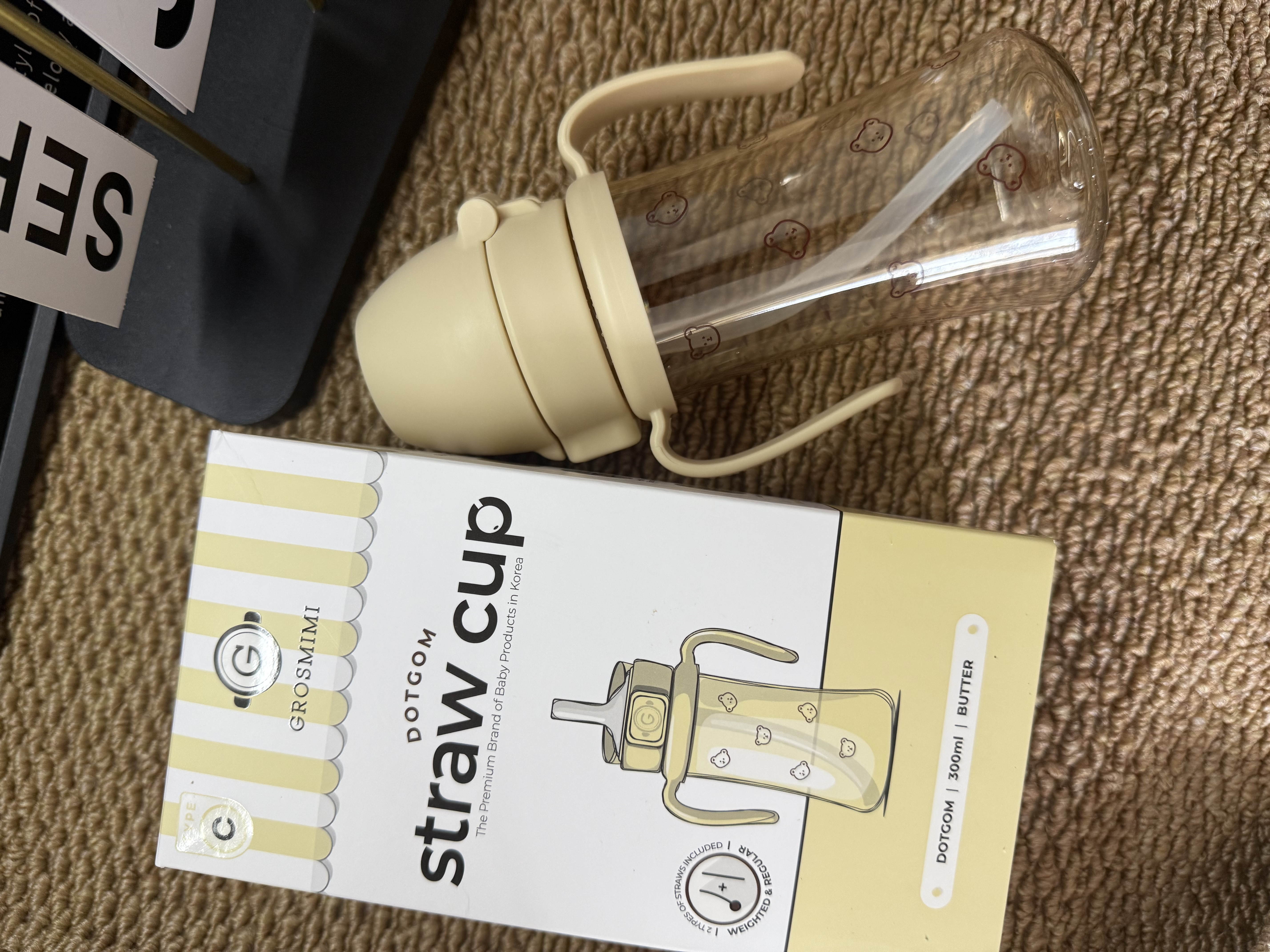 Grosmimi格罗咪咪吸管杯婴儿童水杯学直饮杯吸管奶瓶6-12月1-3岁以上通用 泡泡熊(重力球+直管) 300ML 实拍图