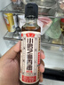 鲁花食用油小磨香油180ml石磨研磨水代精制芝麻香油玻璃瓶装 实拍图