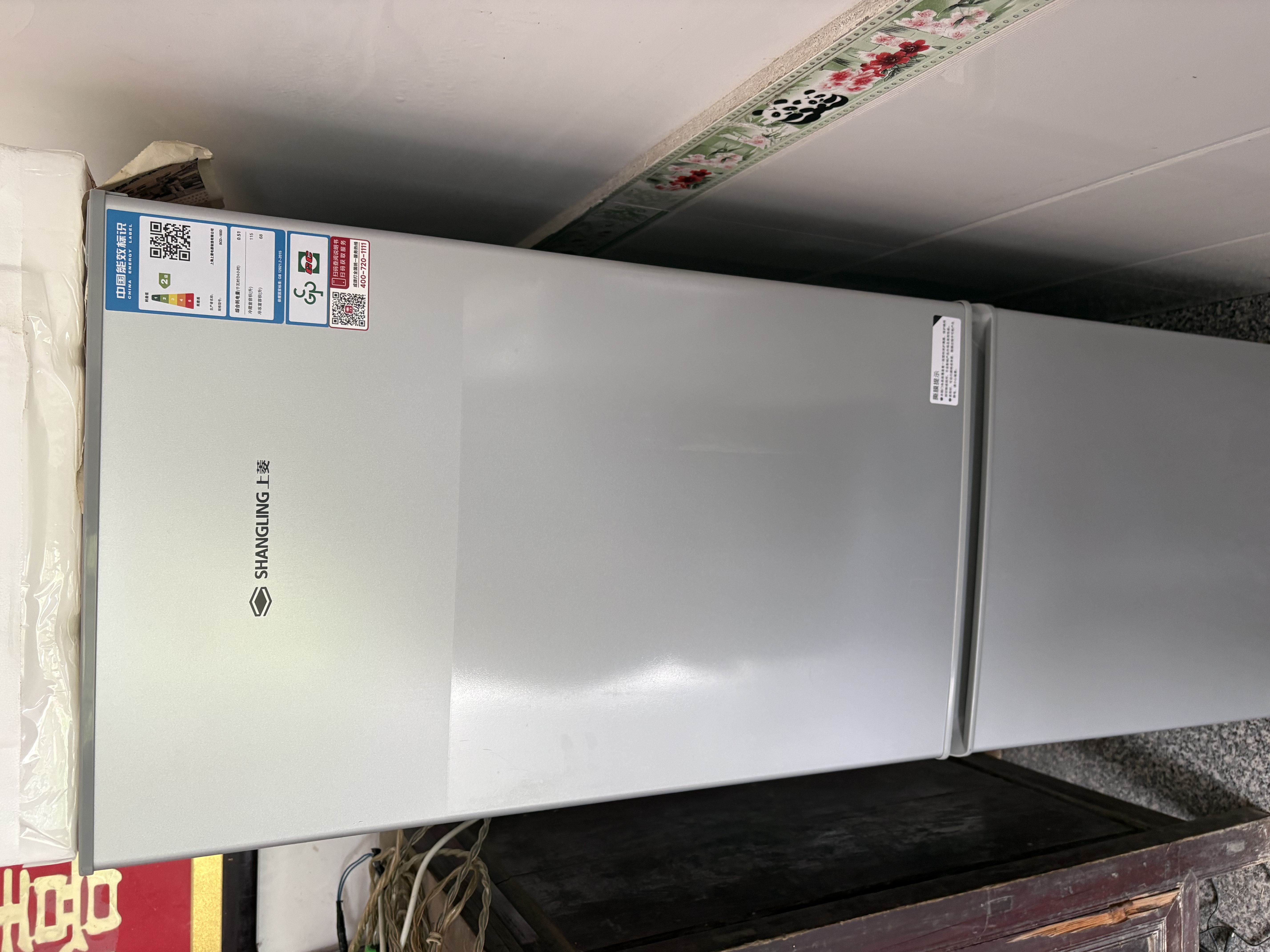 上菱183升两门小冰箱小型家用出租房小户型办公室宿舍双门电冰箱冷藏冷冻两用1-2人以旧换新BCD-183D 实拍图