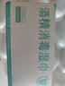 含75度酒精消毒湿巾卫生杀菌洗脸巾大包100片 一次性酒精棉片*100片装 实拍图