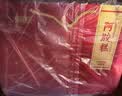 九芝堂阿胶糕礼盒460g(26%阿胶)补品送老婆女友固元膏节日礼品礼物 实拍图
