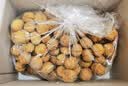 楼兰蜜语云南老树纸皮核桃1500g/箱原味 新货零食纸皮节日送礼每日坚果 实拍图