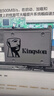 金士顿（Kingston）240GB SSD固态硬盘 SATA3.0接口 A400系列 读速高达500MB/s 实拍图