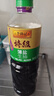 李锦记特级薄盐生抽1.22kg 减盐25%  特级品质 减盐特级鲜 酿造酱油  实拍图