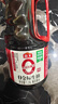 海天生抽酱油 0金标1.28L*2【特级酱油】金标系列 0添加防腐剂 实拍图