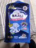 包大人（Dr.P）夜用型成人纸尿裤XL54片（腰围90-140cm）搭扣式老年人产妇尿不湿 实拍图