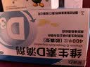 [星鲨]维生素D滴剂 400IU*24粒 3盒装 24粒Vd3婴幼儿儿童成人补充维生素D3促钙吸收补钙 国药准字OTC 实拍图
