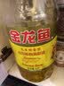 金龙鱼食用油 花生特香型食用调和油5L 实拍图