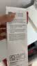 施巴（Sebamed）控油洗发水400ml男女士青少年专用洗头膏洗发露养护去油蓬松清爽 实拍图