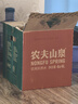 农夫山泉饮用天然水4L*4桶 纸箱塑膜随机发货大桶装 家用桶装水 实拍图